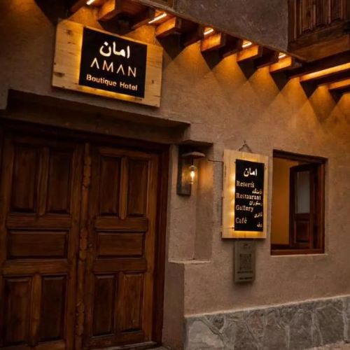 Aman Boutique Hotel Masuleh